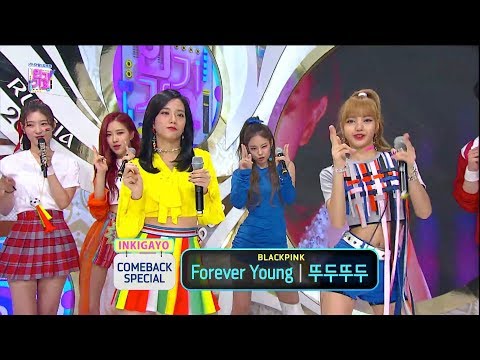 BLACKPINK's Comeback Interview at SBS Inkigayo 180617
