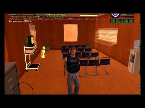 Arizona RP Как получить лицензию на полёты