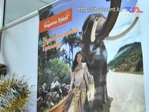 Выпуск программы «День» от 12 января 2017г.