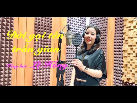 Thể hiện bởi Lệ Hồng