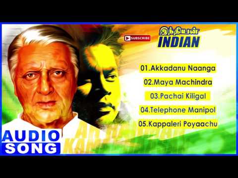Indian Tamil Movie Songs | Audio Jukebox | Kamal Haasan | Manisha Koirala | AR Rahman | Music Master