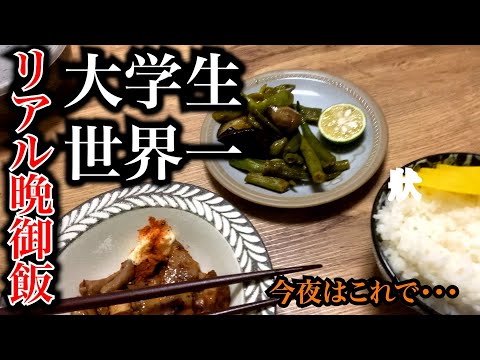カット編集ぼかし編集代行します イメージ1
