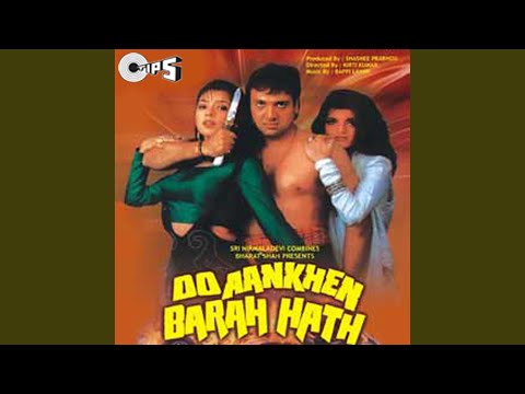 Poster ae mausam suhane