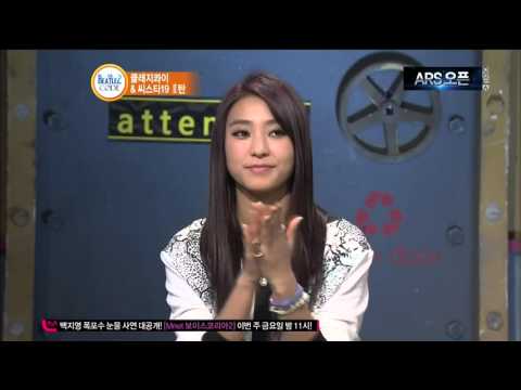 [1080p] 씨스타19 (효린, 보라) & 클래지콰이 - (130304 비틀즈코드) [part 1/2]
