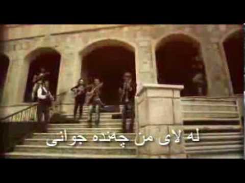 Blanca group , Har to jwani ( lyric) by zheer.sh