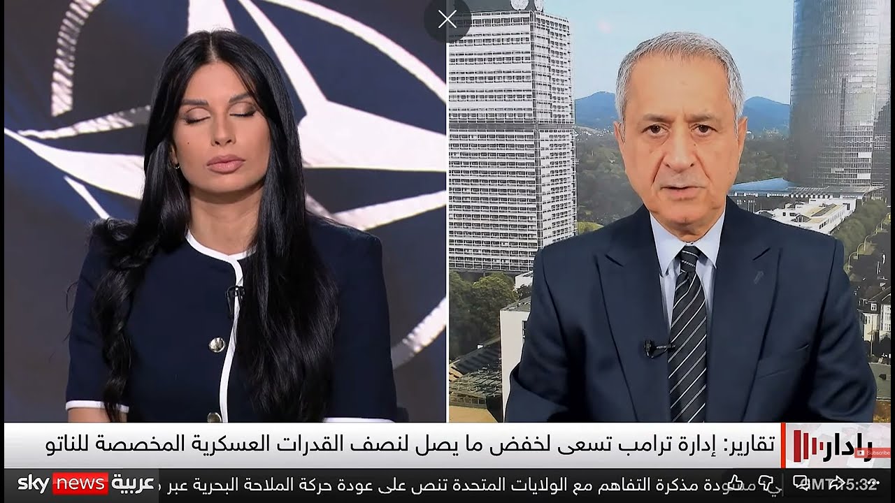 الدفاع والأمن الأوروبي: هل من استراتيجية دفاعية مستقلة، وهل تتعارض مع الناتو