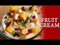 Special Fruit Cream Recipe |Fruit Salad With Ice Cream |fruit  salad recipe|फ्रूट क्रीम कैसे