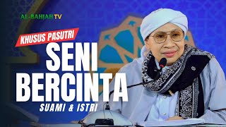 Download lagu Fiqih Ranjang dalam Rumah Tangga (Pembahasan Dewasa) | Buya Yahya mp3 Download lagu Fiqih Ranjang dalam Rumah Tangga (Pembahasan Dewasa) | Buya Yahya mp3