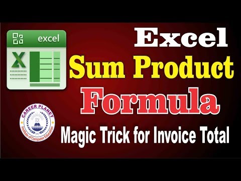 MS Excel SUM PRODUCT Formula in Hindi |Invoice Total| Multiple Array Sum and Multiply in Excel