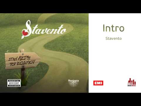 Video thumbnail for Intro (2013)
