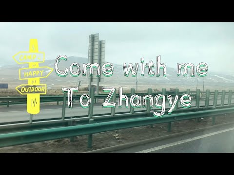Zhangye vlog: life in China 🇨🇳