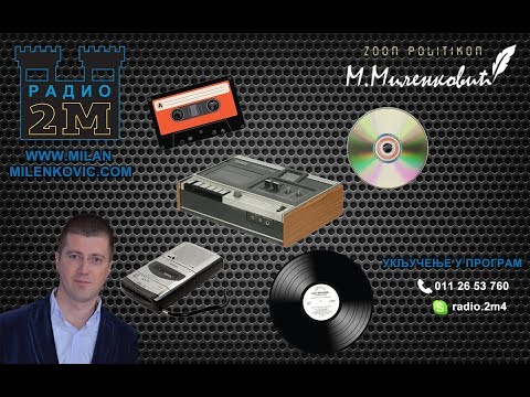 Ne može to bez kabla - 19.07.2018 gost: prof. Ivan Kljajić muzički producent, dizajner zvuka