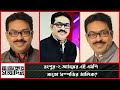 রংপুর ২ আসনের এমপি আবুল কালাম মোঃ আহসা