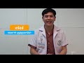 ขั้นตอน