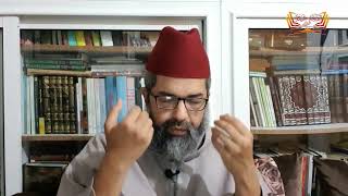 شرح كتاب قطر الندى || 18 || د. البشير عصام المراكشي image