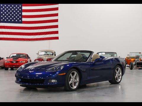 2005 Chevrolet Corvette (CC-1622172) for sale in Kentwood, Michigan