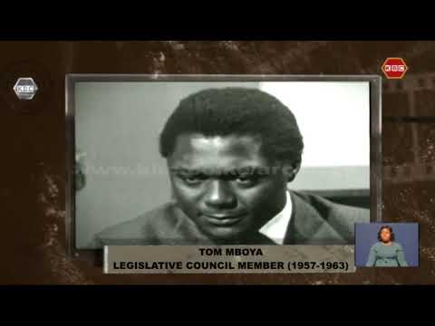 KBC Archives: Legislative Council Member Tom Mboya (1957-1963)