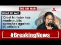 Mamata vs EC LIVE | SC Calls Challenge to Mamata’s Court Appearance “Constitutionally Improper” - Video