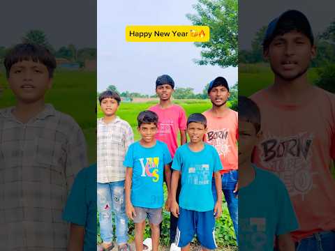 New year aur Jagiya ❤️🔥| Indian family 😂 #comedy #funny #shorts #trending #viral #youtubeshorts
