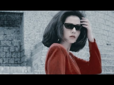 Yêu Lầm 心要飞 • 鍾楚紅/Chung Sở Hồng MV