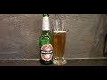 Beck's Lager Beer By Brauerei Beck's | German Beer Review