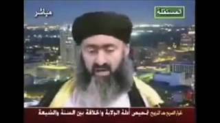 تمحيص أدلة الولاية و الامامة بين السنة والشيعة 4