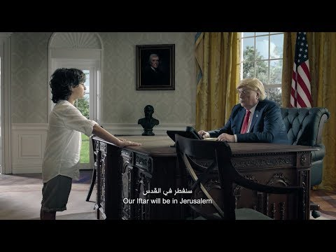Zain Ramadan 2018 Commercial - سيدي الرئيس Video