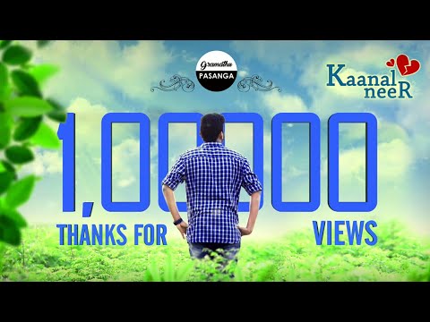 Santhosh Sivashanmugam Kaanal Neer...