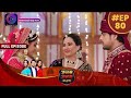 Janam Janam Ka Sath EP 80 Full Episode जनम जनम का साथ Dangal TV