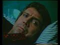 ZDF 08 03 1983 Werbung Mainzelmännchen Programmansage Erste Folge Ein Colt Für Alle Fälle