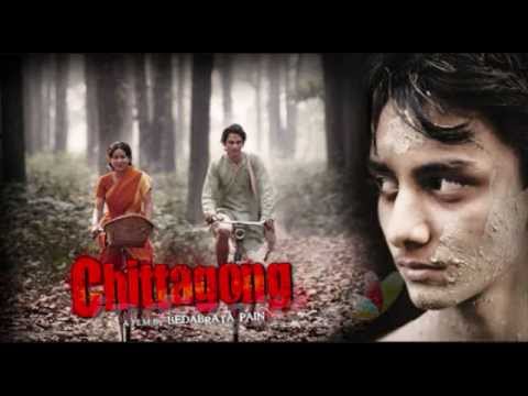 Jeeney Ki Wajah - Chittagong (2012) - Full Song