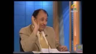 ما إعراب أشهد أن لا إله إلا الله؟ image