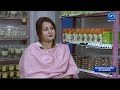 Promising Startup Of Manipur SMILE FOOD