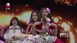 20161231 東方衛視跨年 SNH48《Happy Wonder World 新年這一刻》+結尾