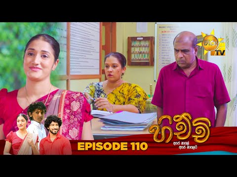 Hiru TV