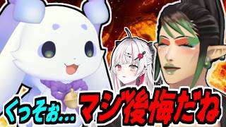 新衣装３Dに『インド』を入れるか悩んでいた花畑チャイカ/ルンルン３Dとの初絡みウラ話【石神のぞみ/にじさんじ/切り抜き】