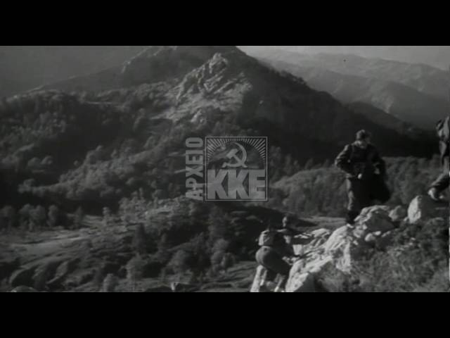 70 ΧΡΟΝΙΑ ΔΣΕ ΑΝΑΒΑΣΗ ΣΤΟ ΒΟΥΝΟ