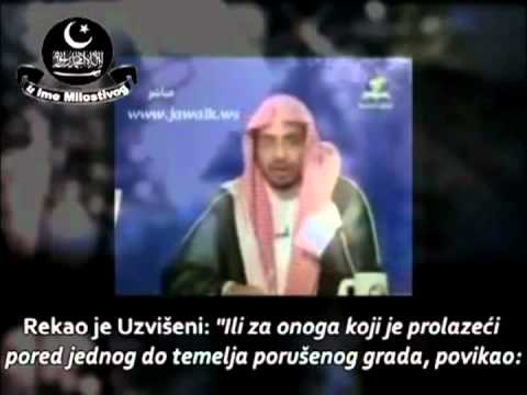 Sheikh Saleh Awad Al-Mughamisi - Kada ćemo se riješiti problema