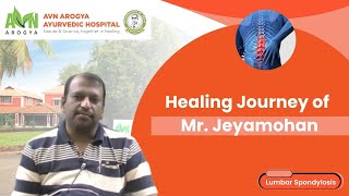 Jeyamohan