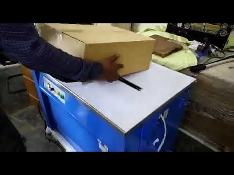 carton strapping machine