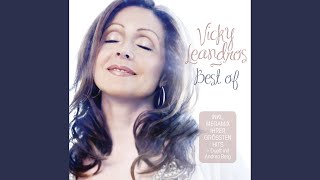 Theo, wir fahr&#39;n nach Lodz (Neuaufnahme 2005)