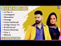 Best Of Sippy Gill Sippy Gill All Songs Sippy Gill New Songs New Punjabi Songs 2024 Sippygill