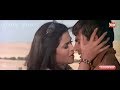 Allah Kare Dil Na Lage Jhankar Mix