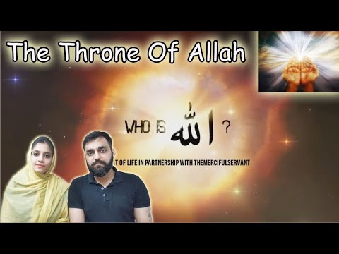 "The Throne Of Allah" Allah Is Great Mind Blowing Reaction By Indian Couple