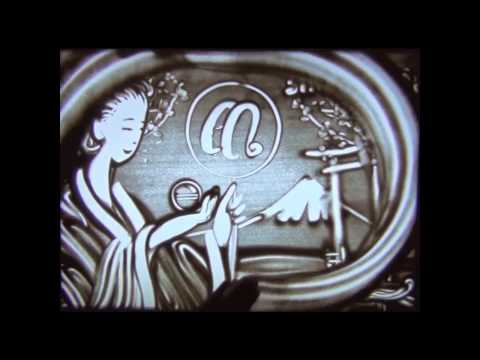 10º Menard Vietnã_ Arte na Areia