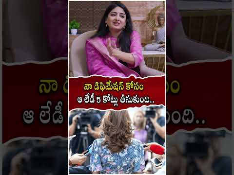 Poonam Kaur Exclusive Interview | Hakete Le 2.O🔥 | Journalist Anjali | @SignatureStudiostv