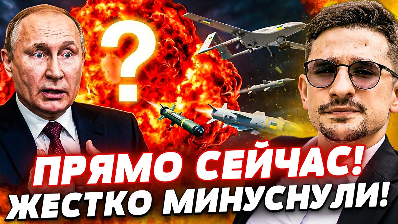 🔥МИНУТУ НАЗАД! ПОДОРВАЛИ ЖИРНУЮ ЦЕЛЬ! ГРОМКАЯ ТРАГЕДИЯ ПОСТАВИЛА НА УШИ ВСЮ