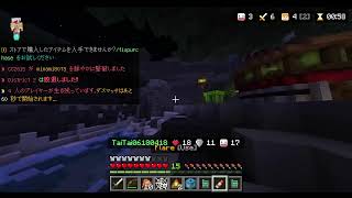 HIVEベッドウォーズシーズン4が来た！生配信#minecraft    #hive #bedwars    #minecraftpvp #マイクラpvp