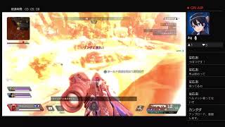 シーズン2直前!!Apex Legends生配信