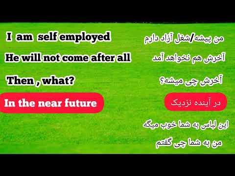 English short sentences in Persian جملات کوتاه انگلیسی به فارسی